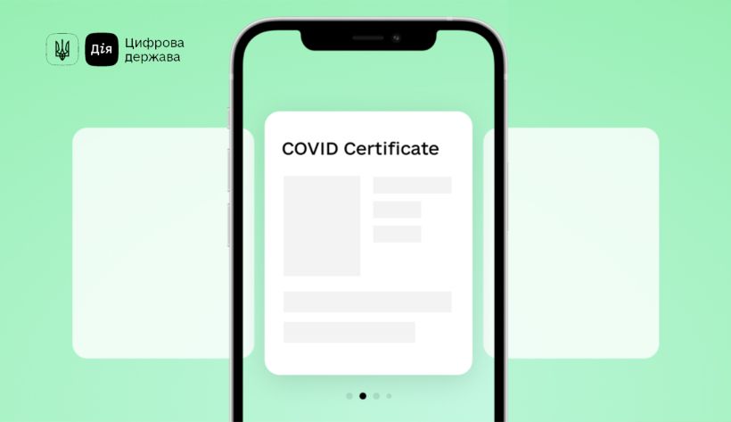 Скільки місяців діє COVID-сертифікат, повідомили в Міністерстві охорони  здоров&#39;я - Дом