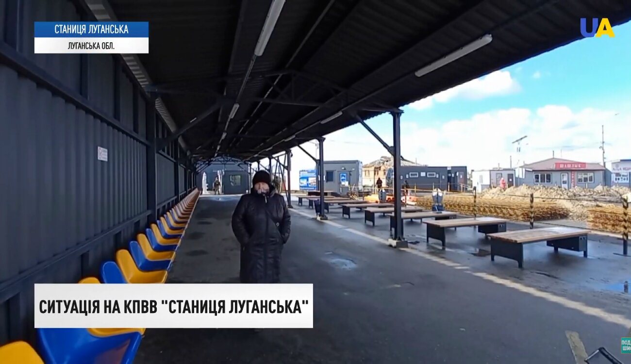 Под звуки обстрелов со стороны НВФ — как прошел день в Станице Луганской и на КПВВ (ВИДЕО)