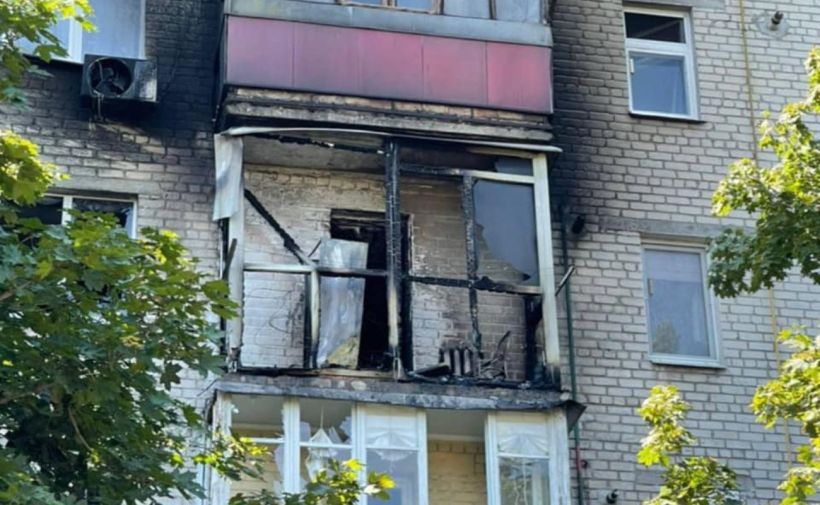 Ситуация в Донецкой области: Бахмут находится под постоянным огнем оккупант...